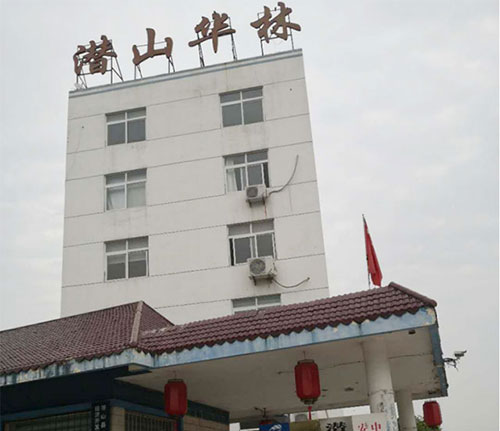 ��˾�S(ch��ng)��